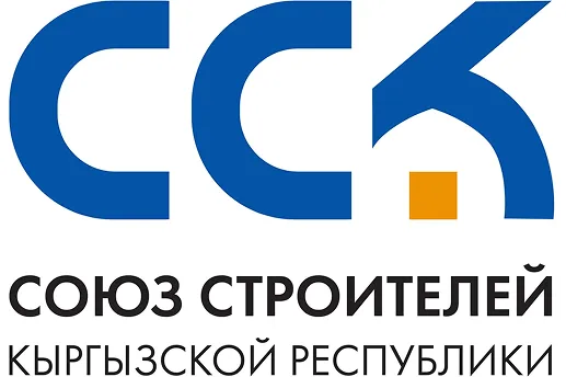 Логотип Союз Строителей Кыргызской Республики